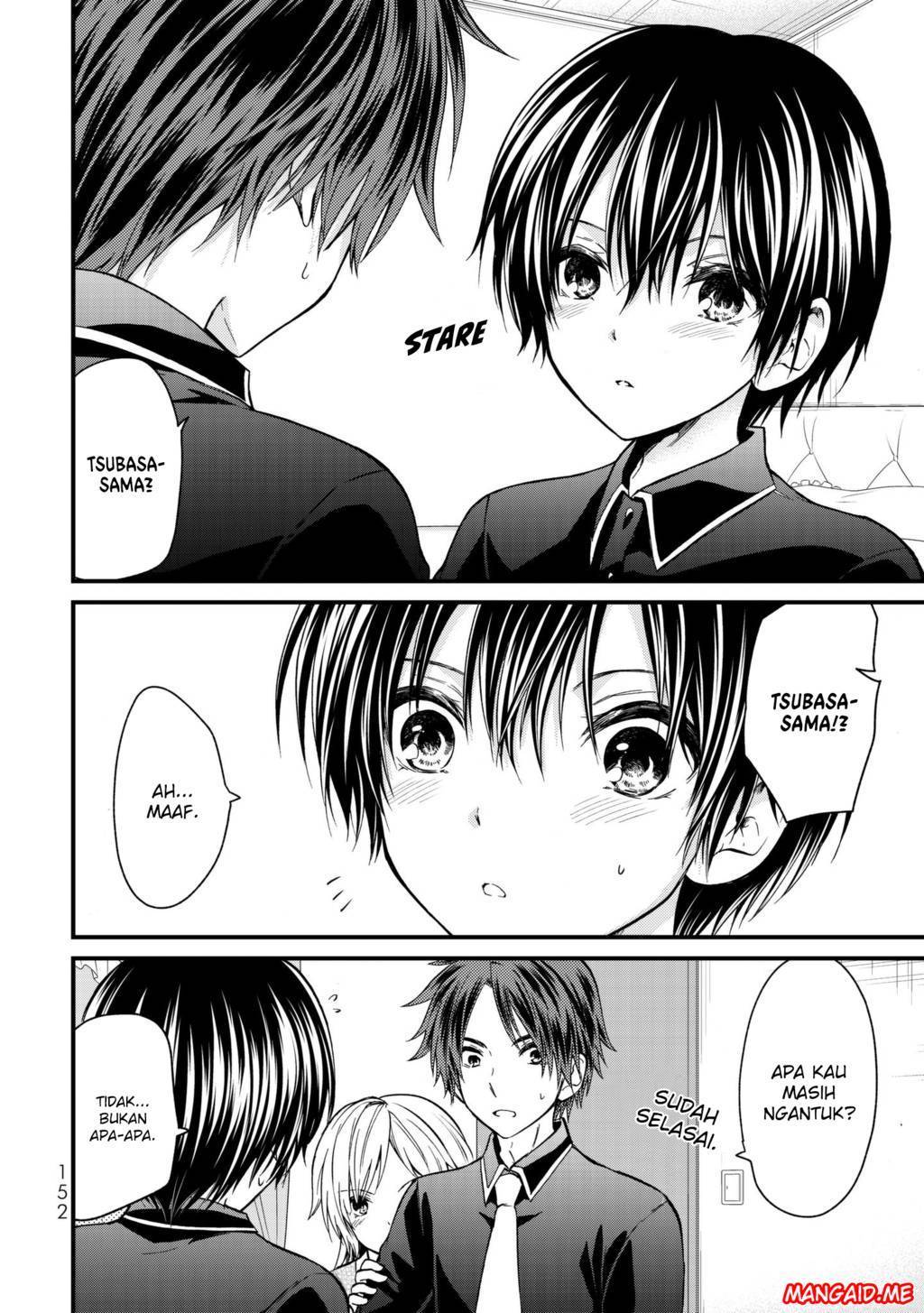 Ojou-sama no Shimobe